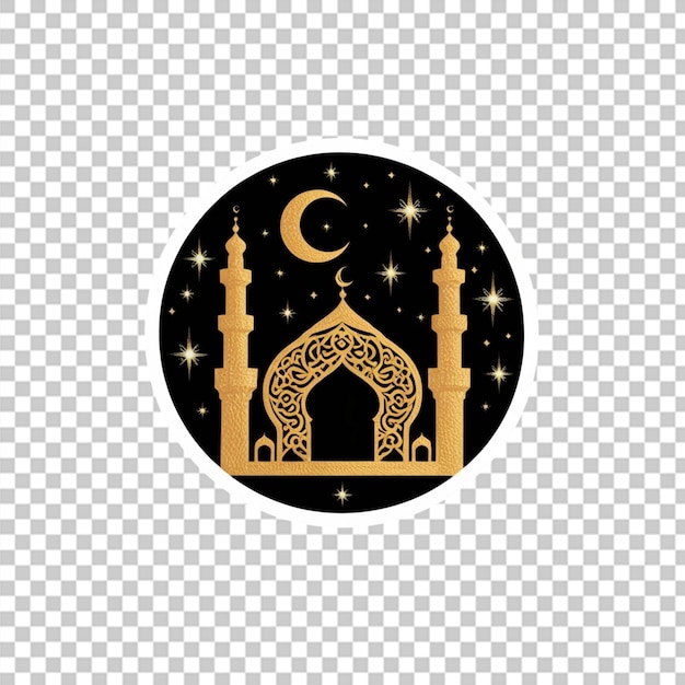ramadan kareem