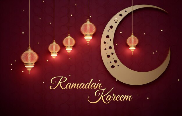 PSD ramadan kareem