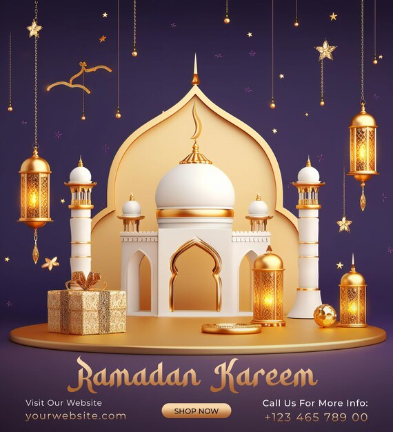 Ramadan Kareem