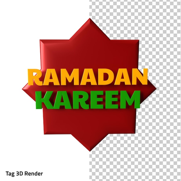 PSD ramadan label 3d tekst