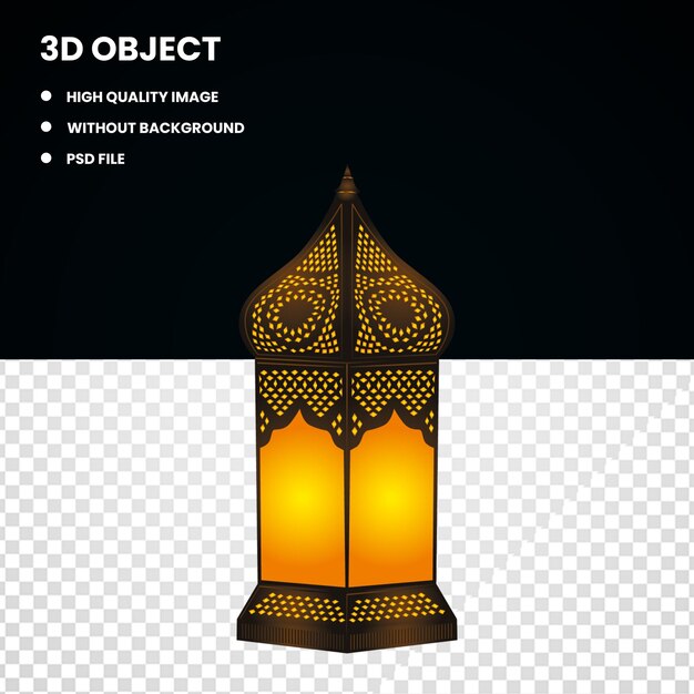 PSD ramadan lantern ornaments