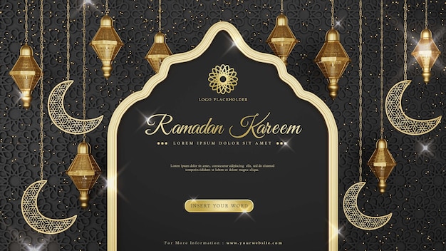 Рамадан роскошный фон шаблона