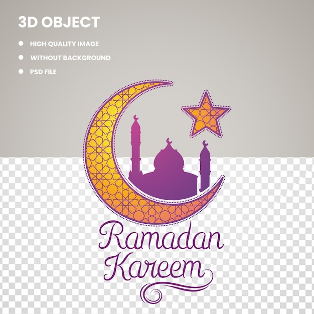 PSD luna del ramadan