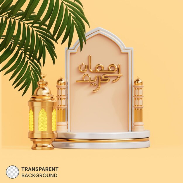 Ramadan mosque podium with lantern 3d illustration