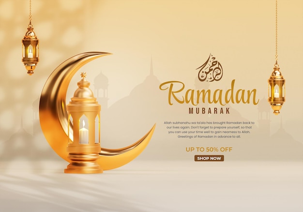 Ramadan Mubarak 3d social media banner design template