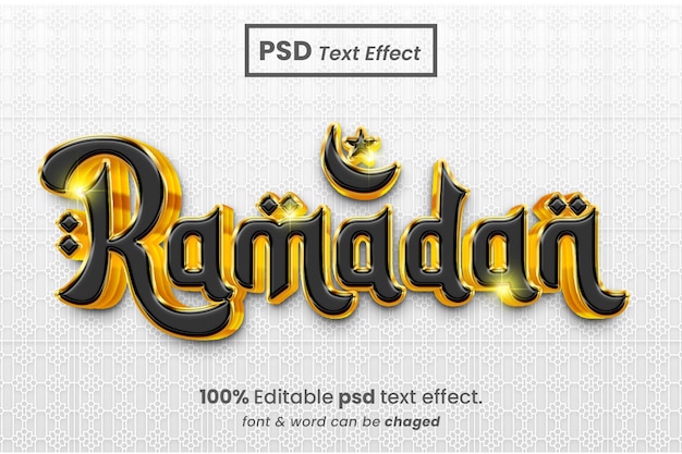 Ramadan mubarak 3d text effect