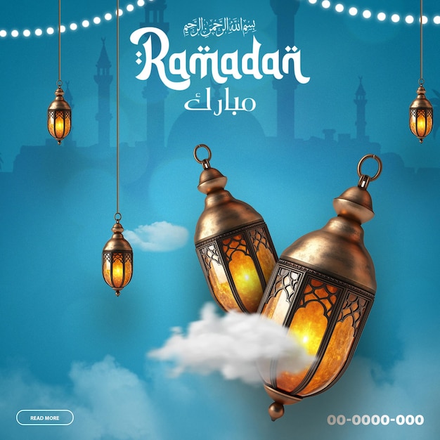ramadan mubarak beautiful islamic festival celebration with lanterns and lights