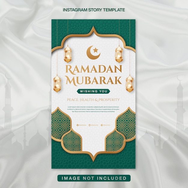 Ramadan Mubarak Instagram Story Banner Template With Lantern And Islamic Background