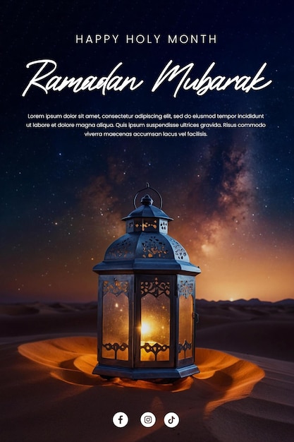 PSD modello di biglietto di auguri islamico ramadan mubarak