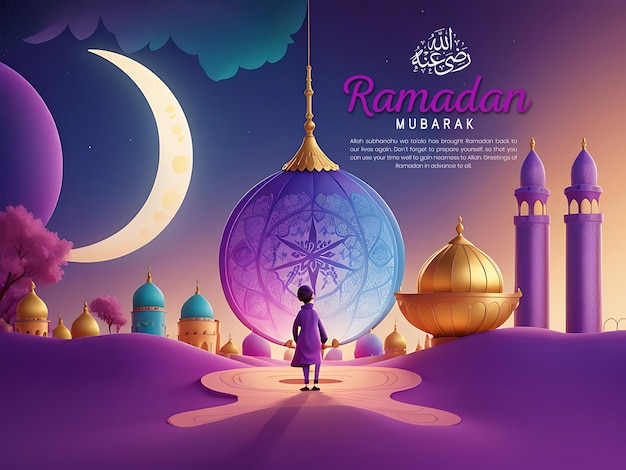 PSD ramadan mubarak neon pink color gradient banner 3d style background