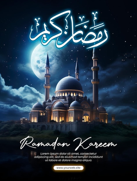 PSD Шаблон плаката рамадана мубарака с мистической мечетью, излучающей свет в небо на фоне