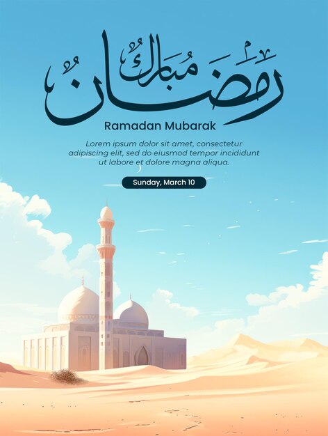 PSD ramadan mubarak poster template with mosque with a desert background rendered impressionism style