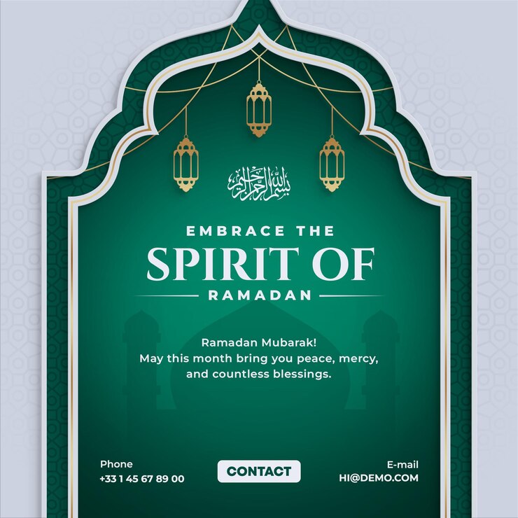 PSD ramadan mubarak -somebanneri koristeellisilla elementeillä