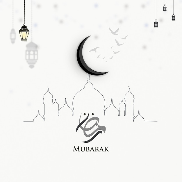 PSD ramadan mubarak typography design dla mediów społecznościowych