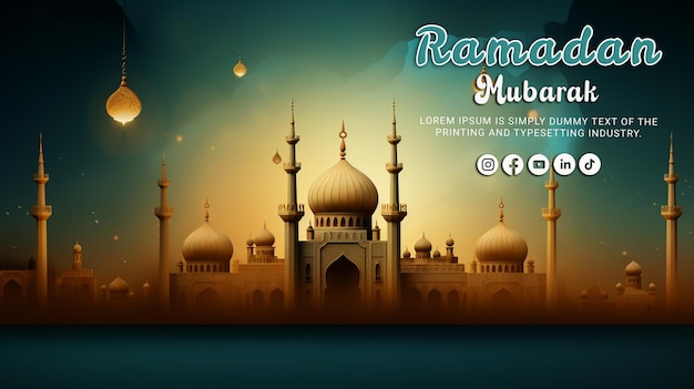 Ramadan Mubarak