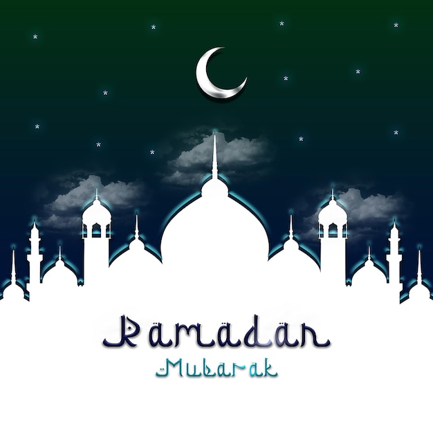 PSD ramadan mubarak