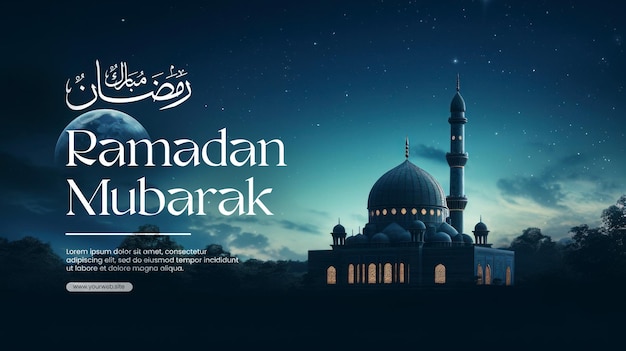 Modello di poster di ramadan ramadan mubarak con la moschea della cupola nel cielo blu scuro del crepuscolo.