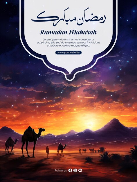 Modello di poster di ramadan con cammelli e musulmani con uno sfondo desertico di notte