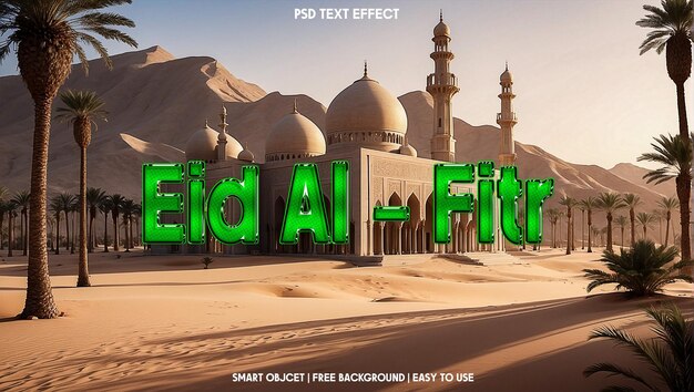 PSD ramadan poster with photo of beautiful mosque and psd text effect editable