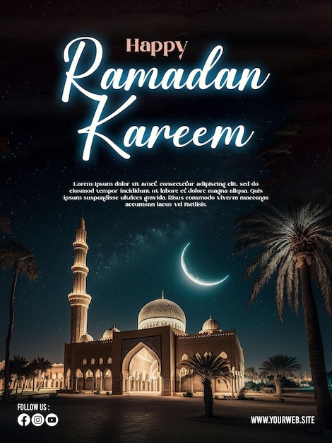 Плакат Рамадана с фотографией красивой мечети