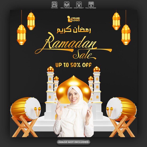 PSD ramadan sale 3d style design