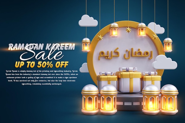 PSD ramadan sale banner template 3d illustration with moonstarpodiumlantern