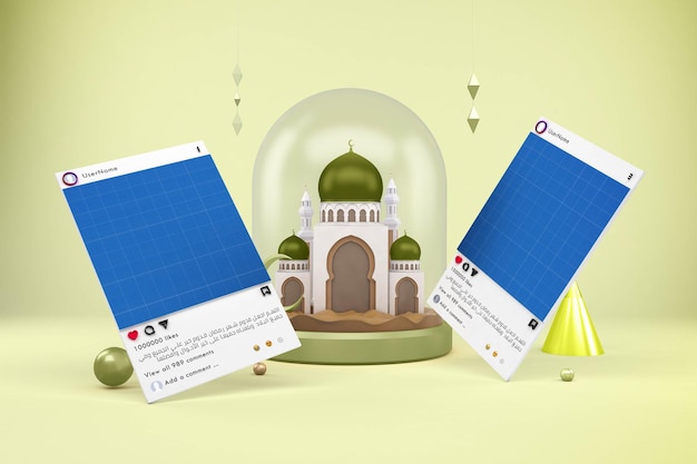 Ramadan Social Media Design Mockup