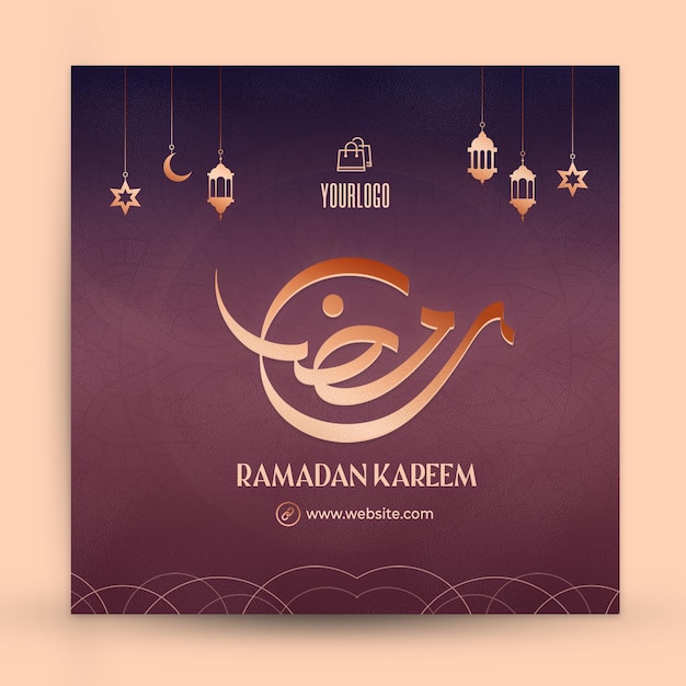 PSD ramadan social media post islamic banner