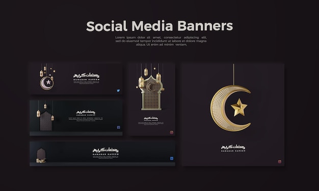 Ramadan sociale banner met elegant zwart thema