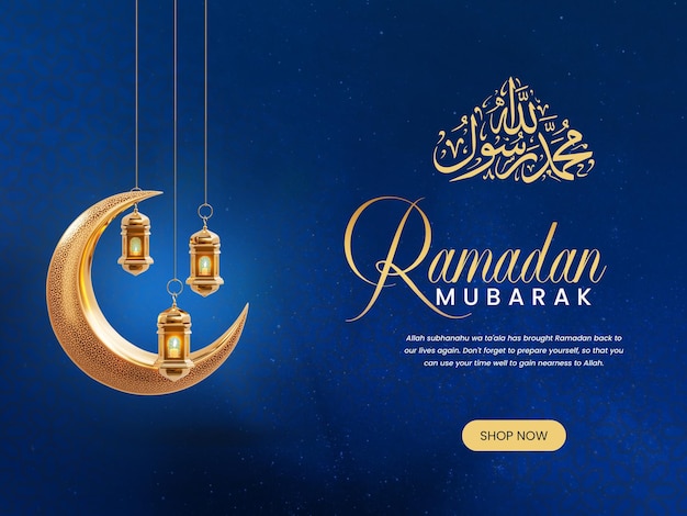 Ramadan sociale media banner ontwerp