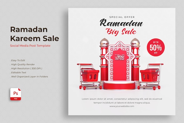 Ramadan Szablon Transparent Sprzedaż