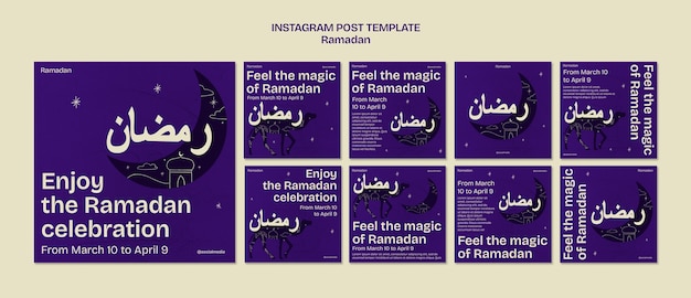 PSD ramadan template design
