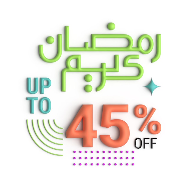 Ramadan up to 45 off sale 3d banner