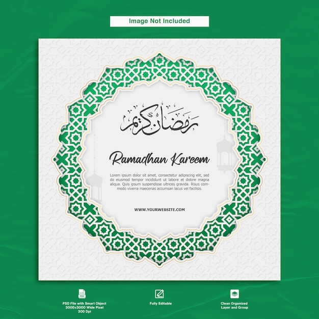 Ramadhan Kareem Minimalistyczny Szablon Projektu Pocztówki Z życzeniami