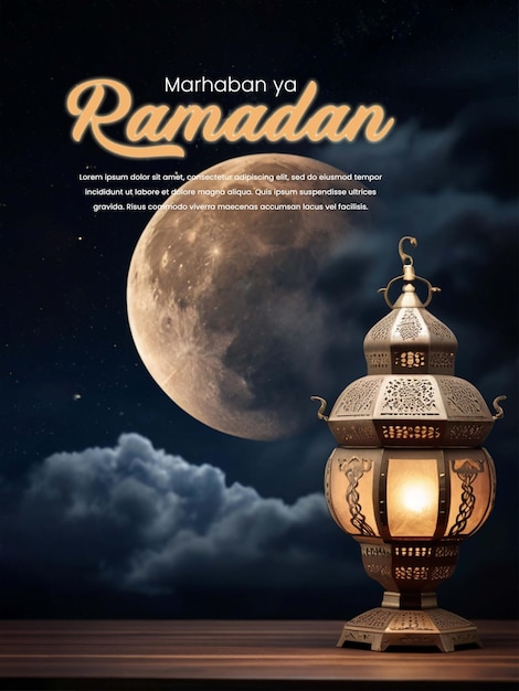 Ramadhan kareem poster arabische lantaarn op tafel met maan en wolken nachtelijke hemel achtergrond