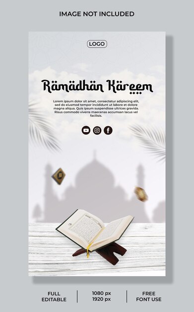 PSD ramadhan kareem projekt historii