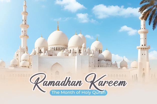 Ramadhan Kareem. Wat is het?