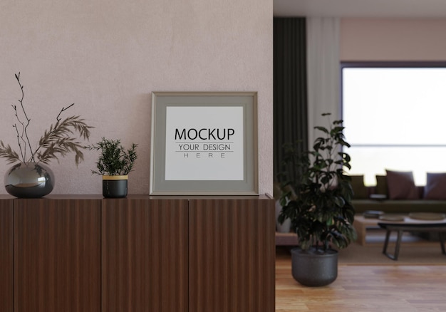 Ramka plakatowa w salonie Psd Mockup