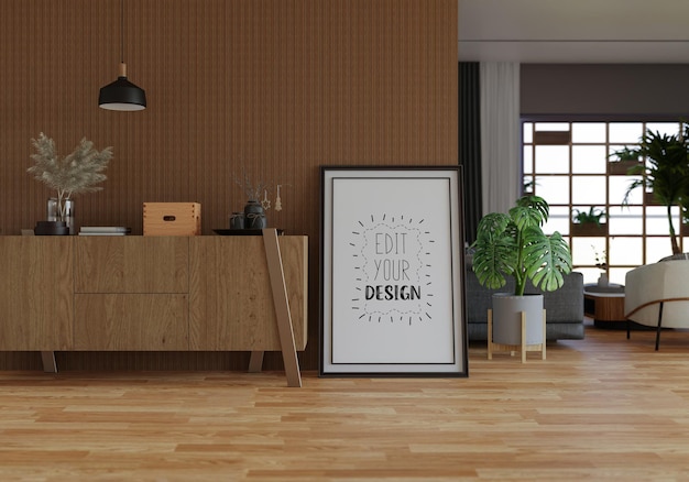 Ramka Plakatowa W Salonie Psd Mockup