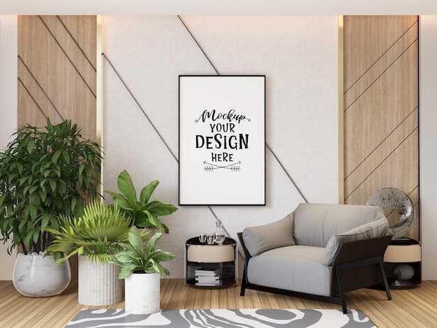 Ramka plakatowa w salonie Psd Mockup