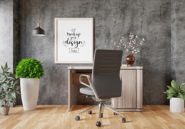 Ramka plakatowa w salonie Psd Mockup