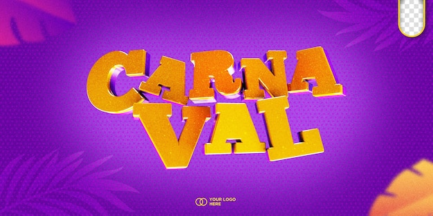 PSD logo 3d realistico festa di carnevale in brasile timbro promozionale al dettaglio carnevale no brasile