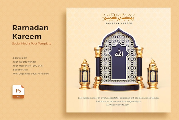 Realistic 3d ramadan display podium social media post template