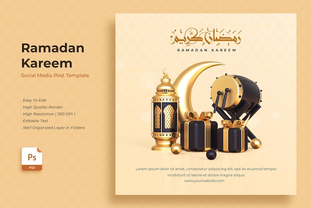 Realistic 3d ramadan kareem social media post template