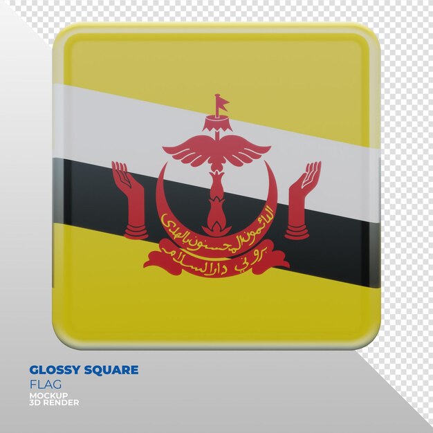 Realistic 3d textured glossy square flag of brunei