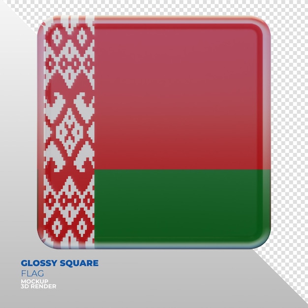 PSD Реалистичный 3d текстурированный глянцевый квадратный флаг беларуси