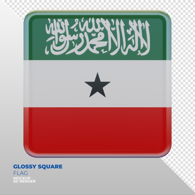 PSD realistic 3d textured glossy square flag of somaliland