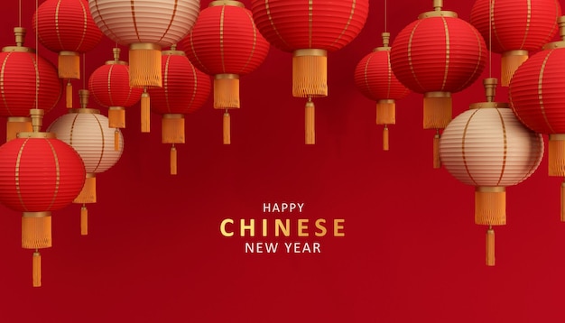 PSD realistic chinese new year background