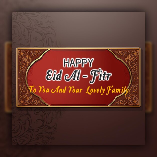 PSD realistic eid alfitr greeting card template