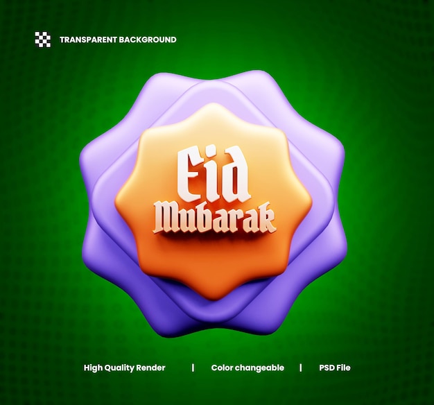 PSD illustrazione 3d realistica di eid mubarak o icona 3d di calligrafia di eid mubarak